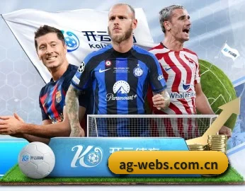 ag-webs.com.cn APP