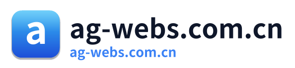 ag-webs.com.cn